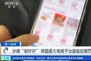 江南app官方下载苹果