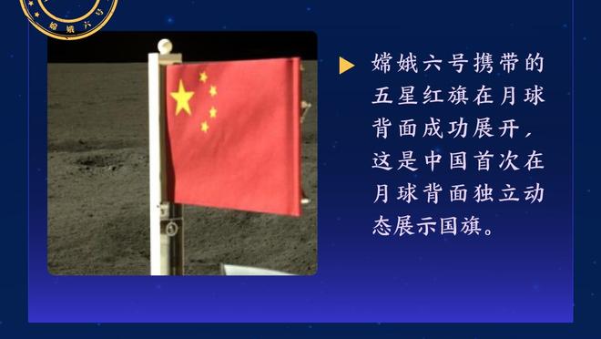 新半岛娱乐官方下载安装截图4